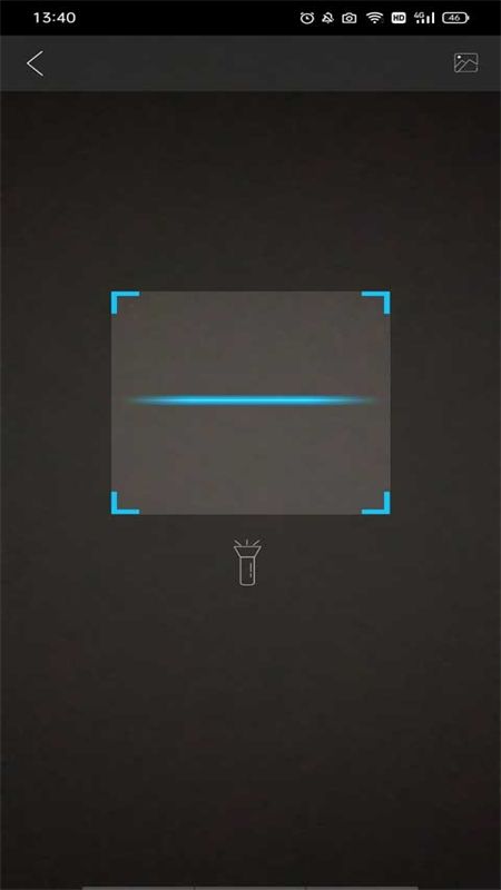 蔚来校园客户端app手机版