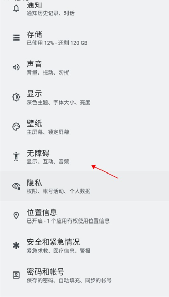 紫色上号器最新版(手游助手)v14.7官方版