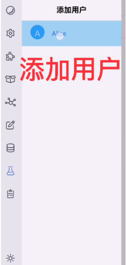 Koishi QQ机器人插件下载v0.0.5 最新版
