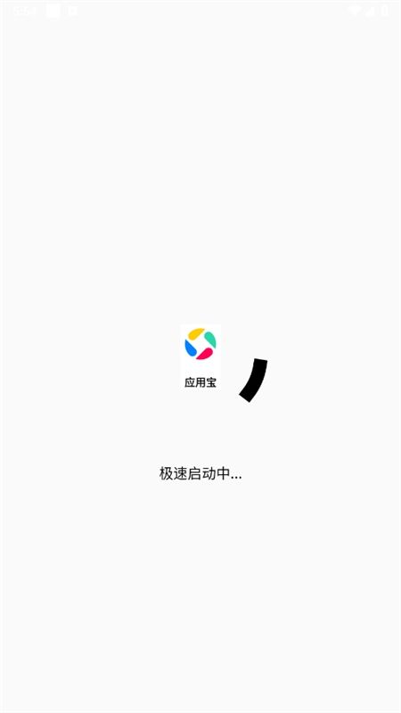 好开大师app官方手机版