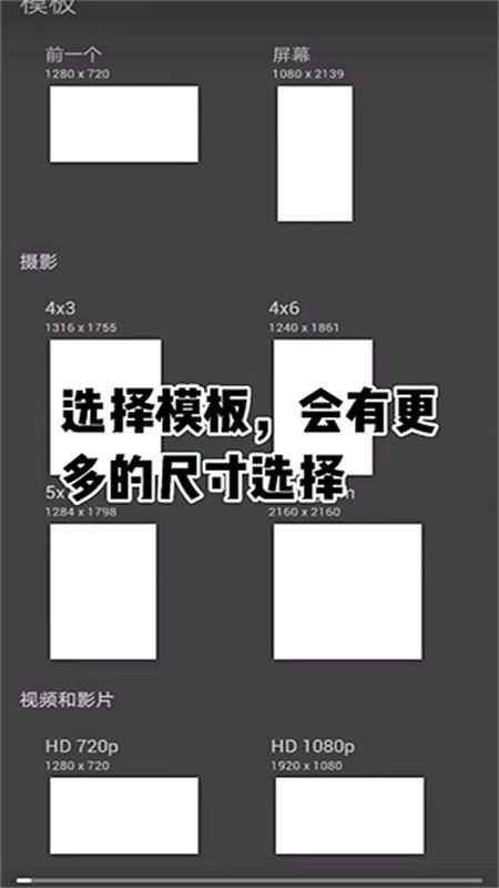 Infinite Painter绘画软件安卓最新版本