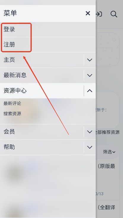 hiwear手表论坛下载最新版v1.0 官方版