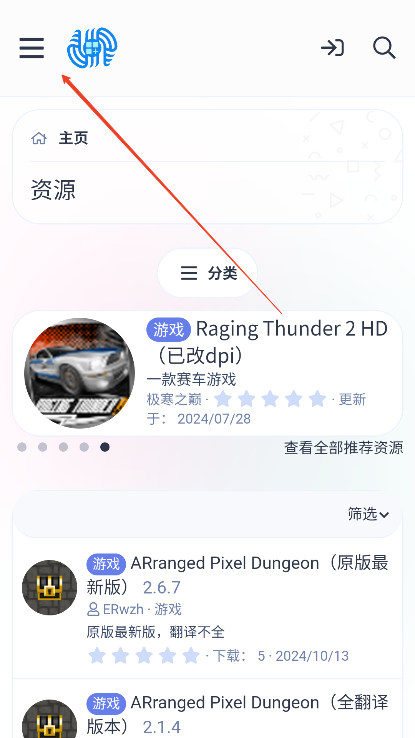 hiwear手表论坛下载最新版v1.0 官方版