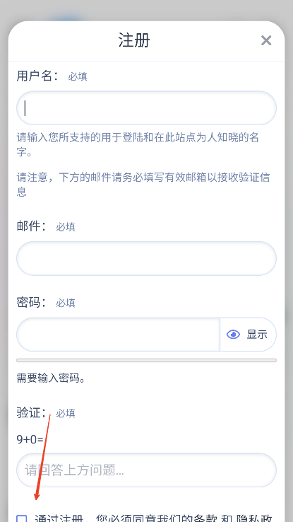 hiwear手表论坛下载最新版v1.0 官方版