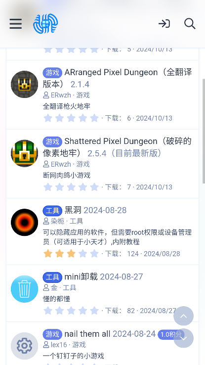 hiwear手表论坛下载最新版v1.0 官方版
