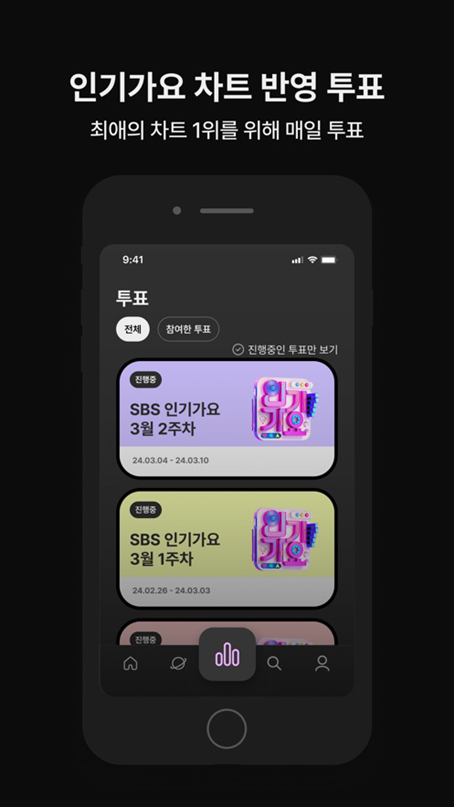 diggus app下载2024最新版本v1.0.1 官方版