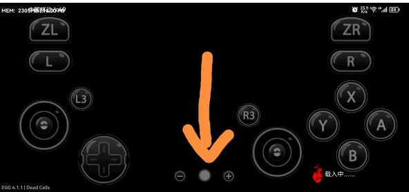 蛋蛋搬家4.20一键安装包下载v5.0.0 官方版