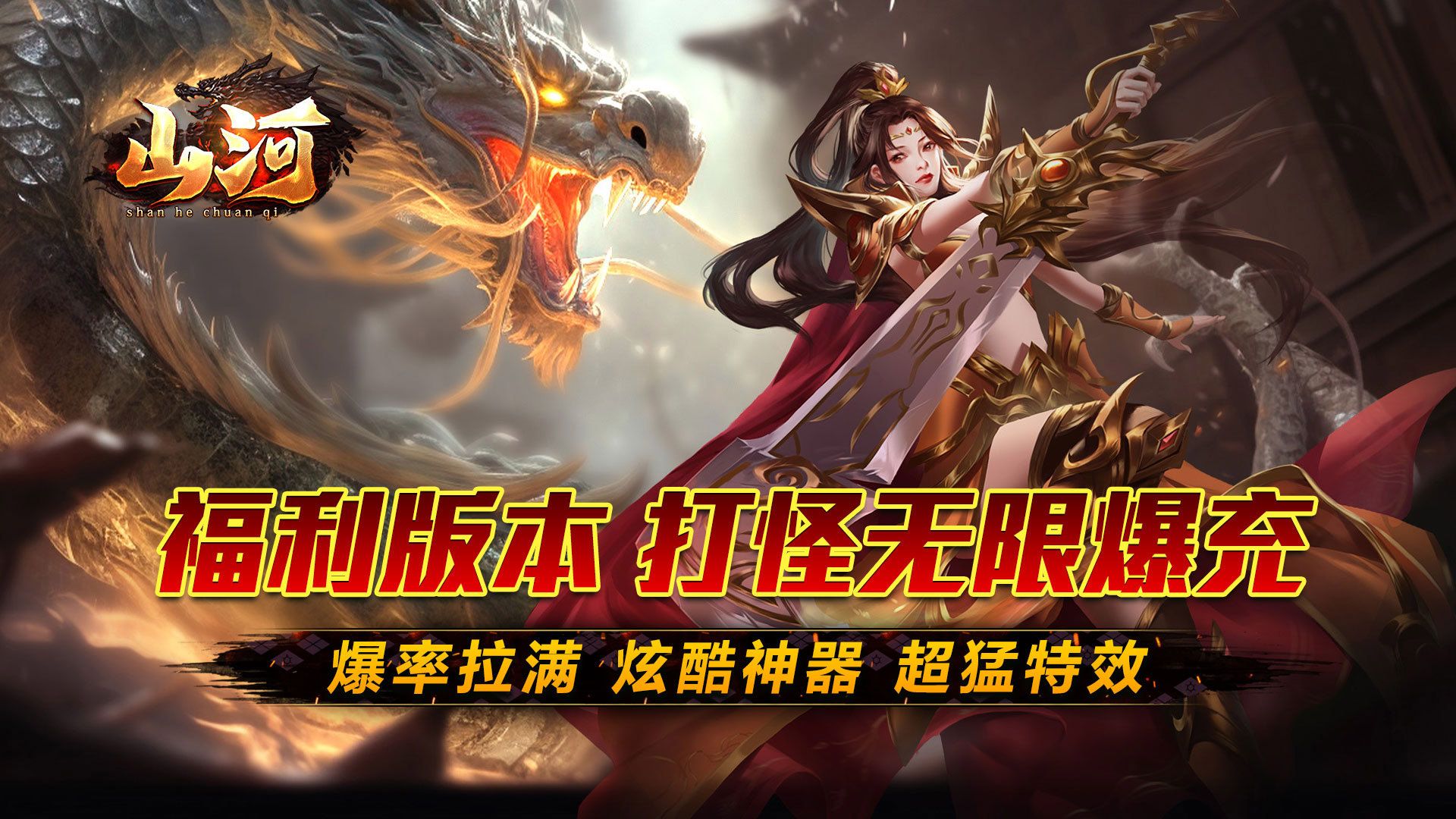 有没有内置修改器的变态游戏-内置修改器的变态游戏推荐