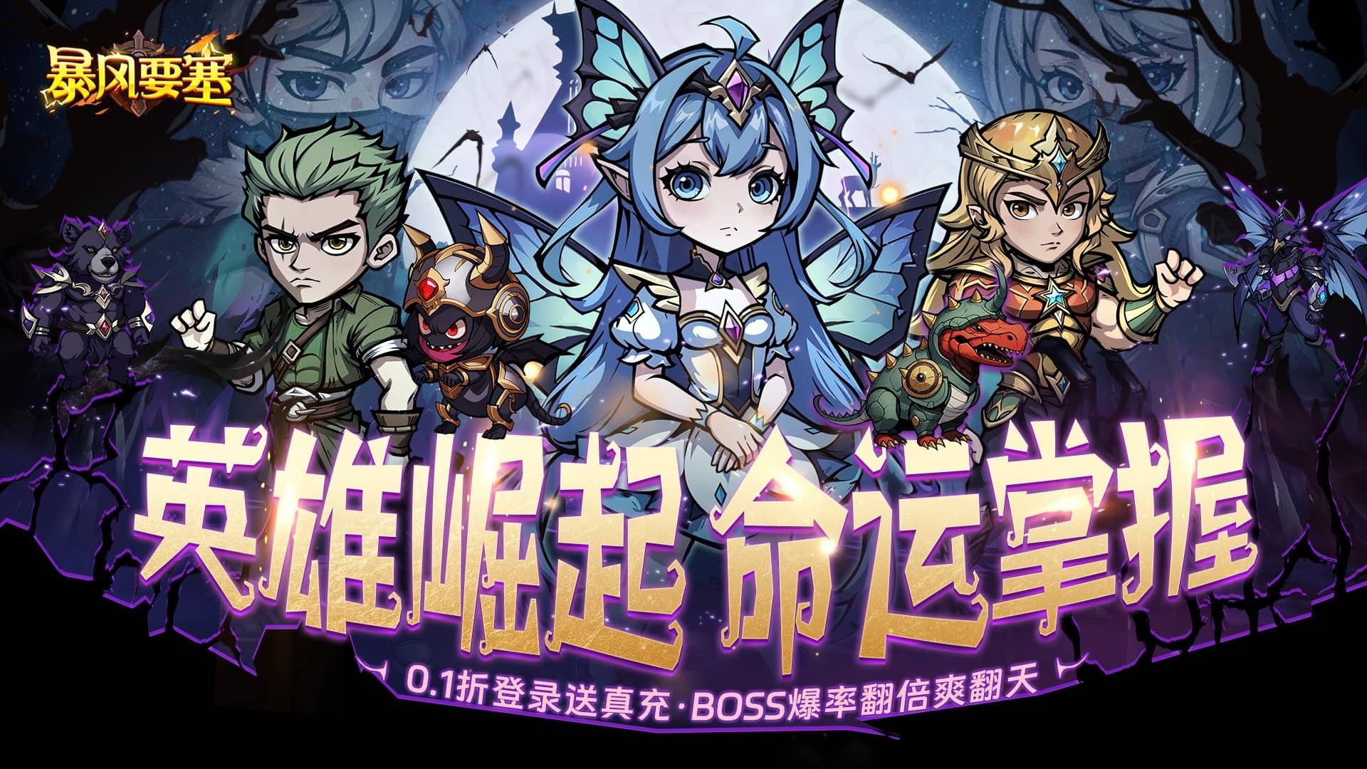 有没有内置修改器的变态游戏-内置修改器的变态游戏推荐