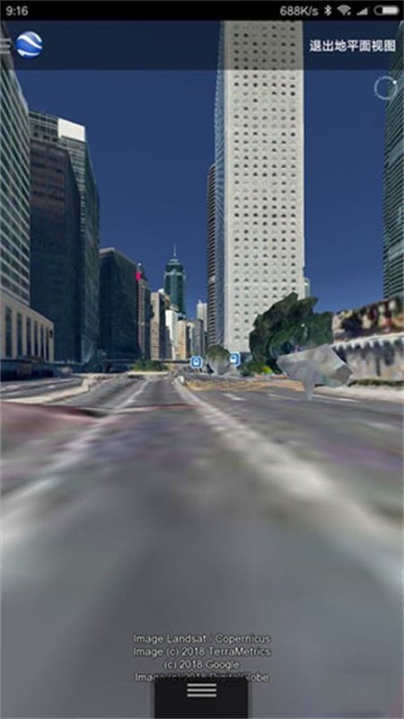 Google Earth在线地图app最新版本2024
