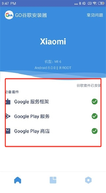 tiktok lite apk 2024最新版本