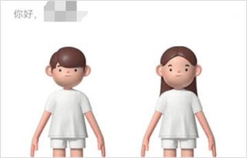 ㄠAPP下载最新版本