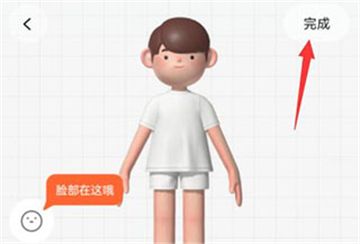 ㄠAPP下载最新版本