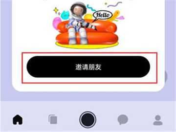 ㄠAPP下载最新版本