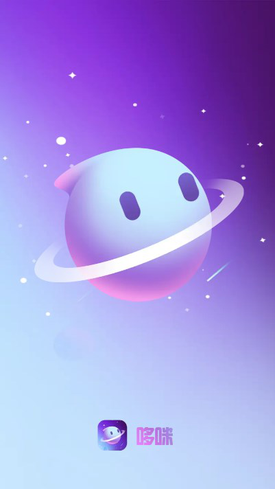 哆咪星球app下载官方最新版v5.6.0安卓版