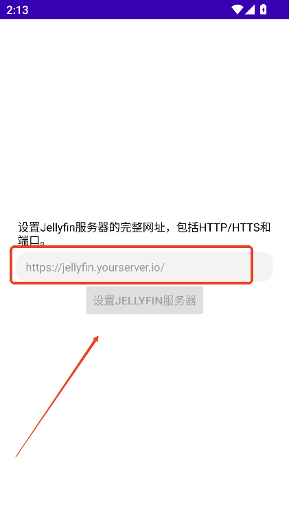 Fintunes音乐播放器最新版v2.3.3 官方版