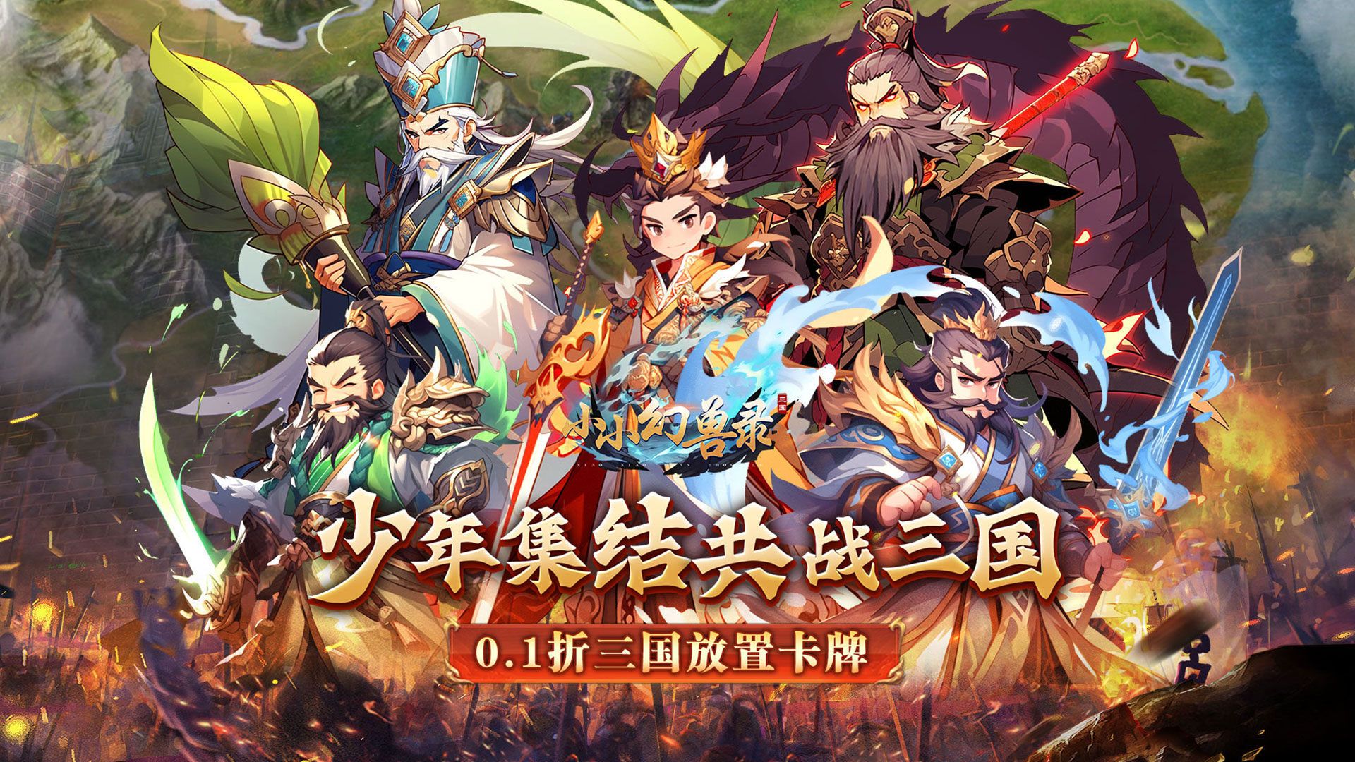 有没有适合挂机打金的变态游戏-适合挂机打金的变态游戏推荐
