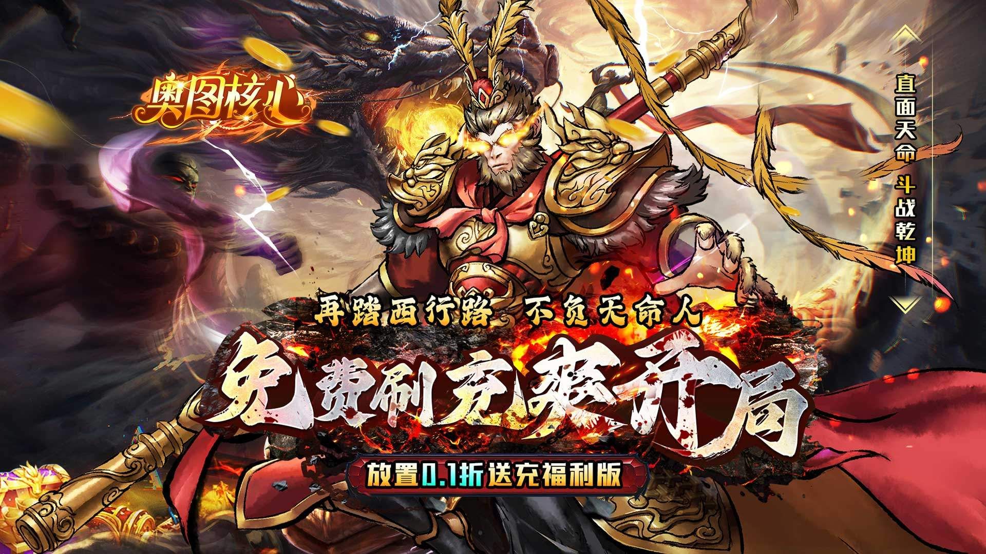有没有适合挂机打金的变态游戏-适合挂机打金的变态游戏推荐