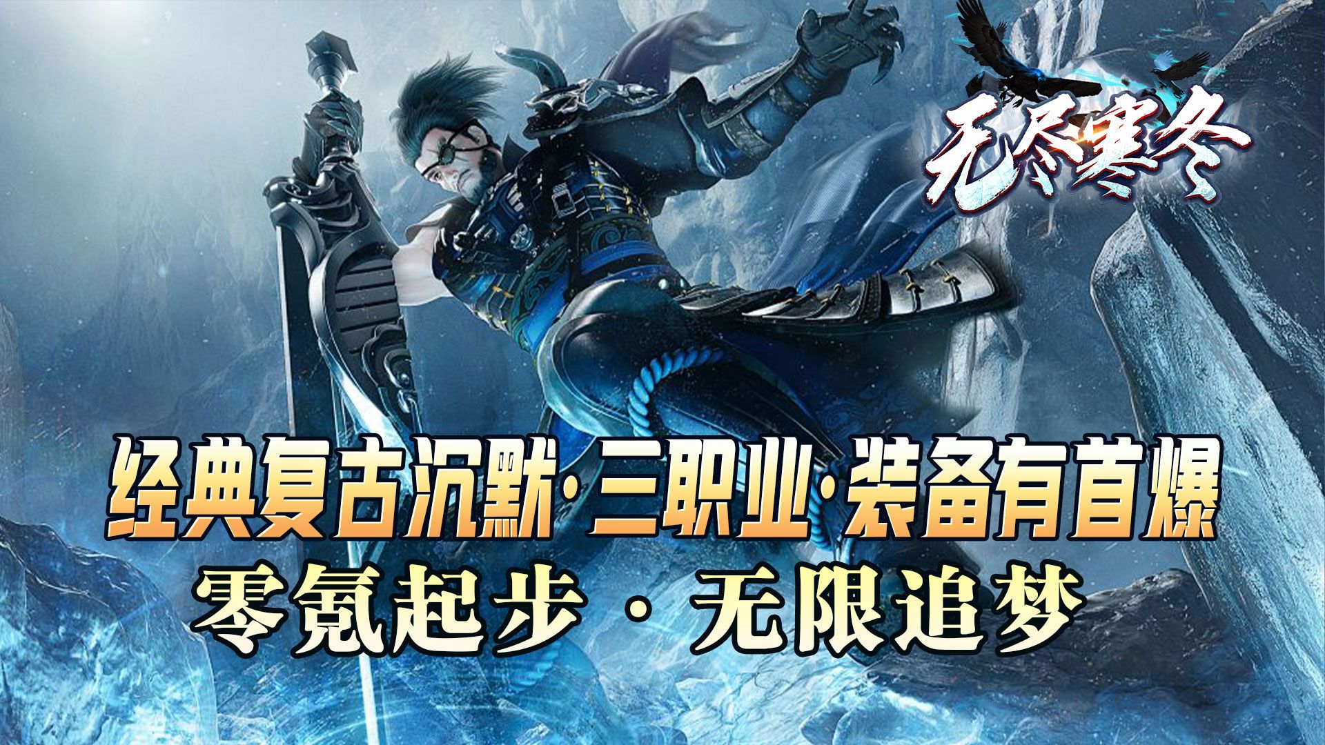 有没有适合挂机打金的变态游戏-适合挂机打金的变态游戏推荐
