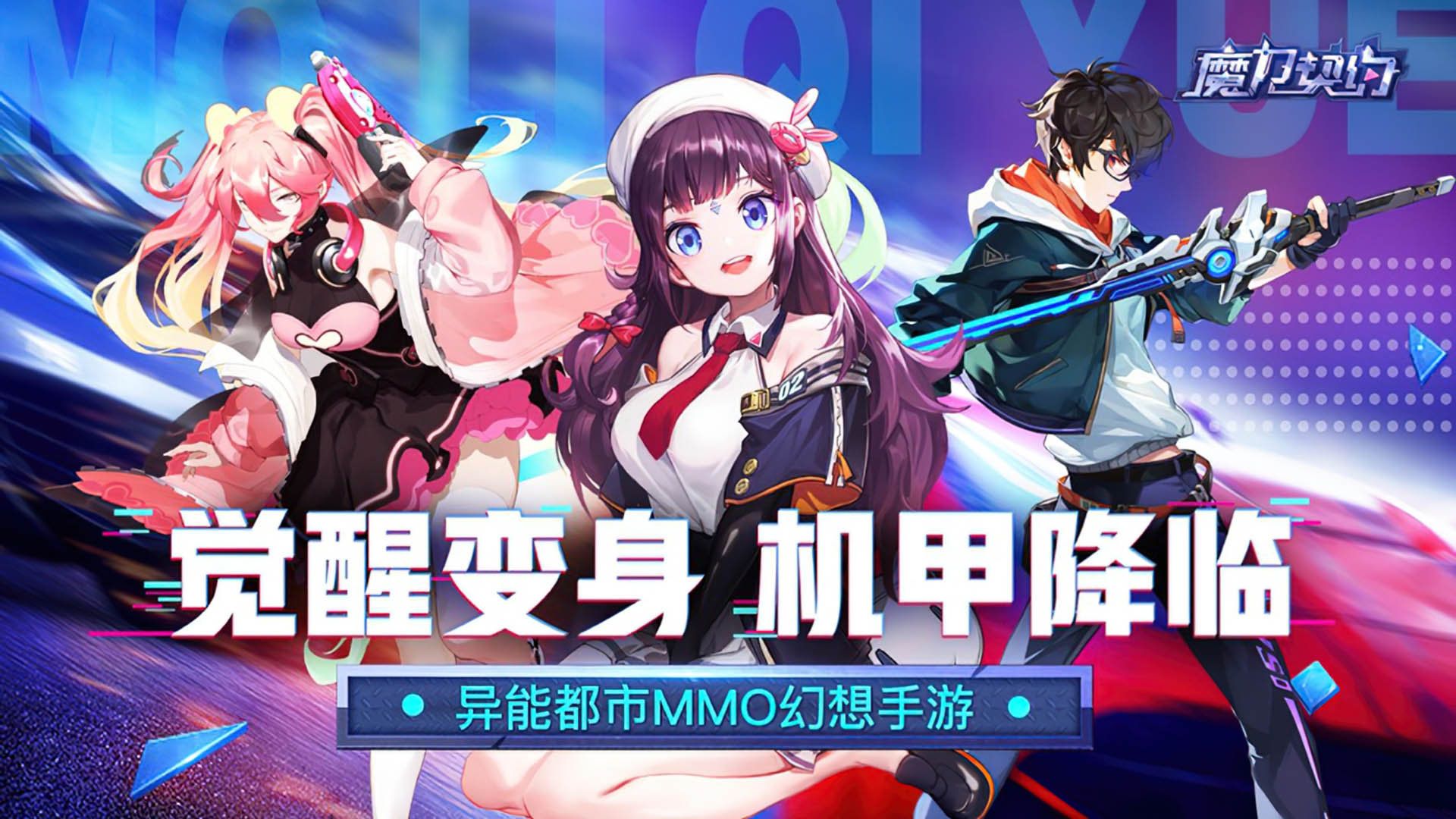有没有适合挂机打金的变态游戏-适合挂机打金的变态游戏推荐