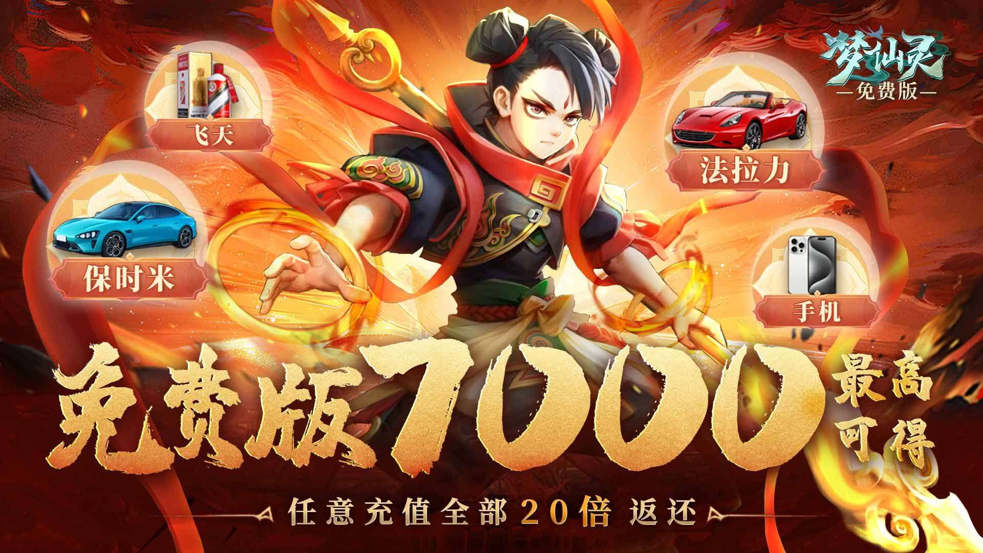 有没有适合挂机打金的变态游戏-适合挂机打金的变态游戏推荐