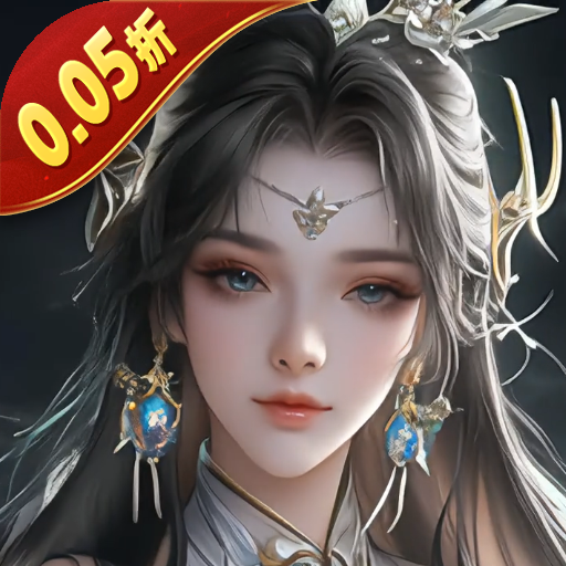内置MOD菜单修仙手游有哪些-内置MOD菜单修仙手游大全 内置MOD菜单修仙手游有哪些-内置MOD菜单修仙手游大全