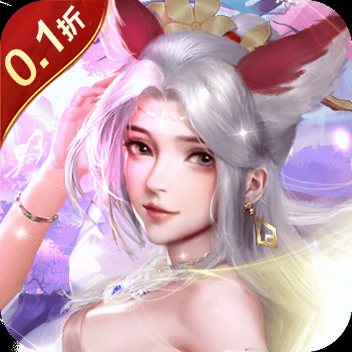 内置MOD菜单修仙手游有哪些-内置MOD菜单修仙手游大全 内置MOD菜单修仙手游有哪些-内置MOD菜单修仙手游大全