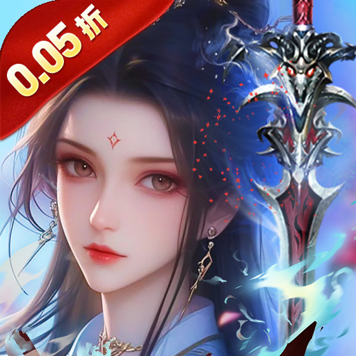内置MOD菜单修仙手游有哪些-内置MOD菜单修仙手游大全 内置MOD菜单修仙手游有哪些-内置MOD菜单修仙手游大全
