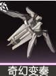 鸣潮坎特蕾拉武器选什么好