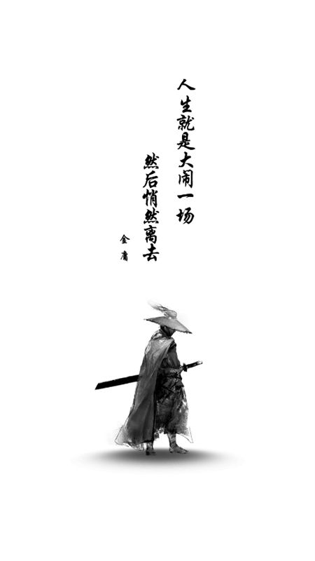 侠客工具箱全功能解锁app安卓手机版