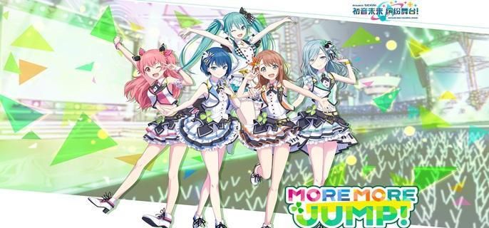 初音未来缤纷舞台心愿碎片怎么获得
