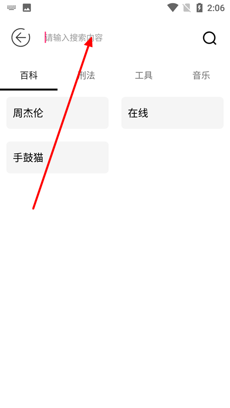 海鲸空间box(海鲸空间3.5.30)v3.5.30 安卓最新版