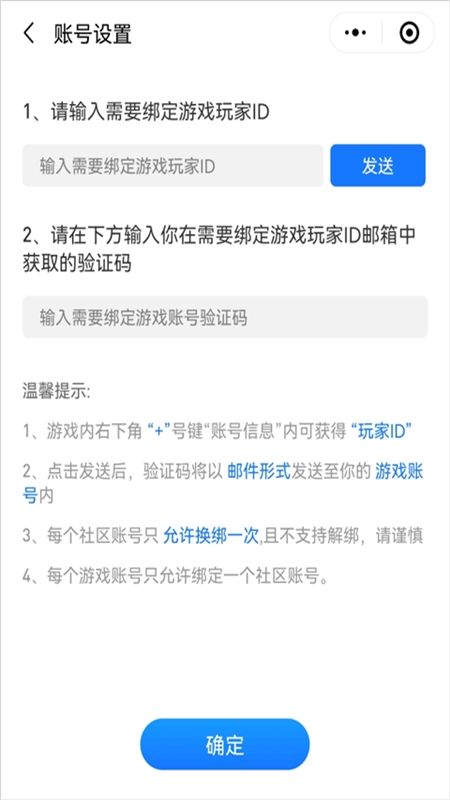 三国咸话(三国杀咸话)app最新版2024