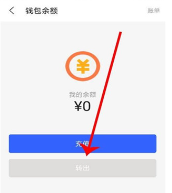 陌陌极速版官方免费下载红包版v9.2.6.17官方安卓版