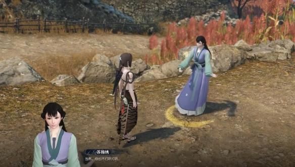 逆水寒手游猪猪迷踪奇遇怎么过