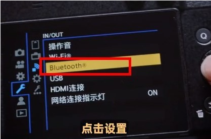 松下LUMIXlab官方下载v1.2.1 最新版