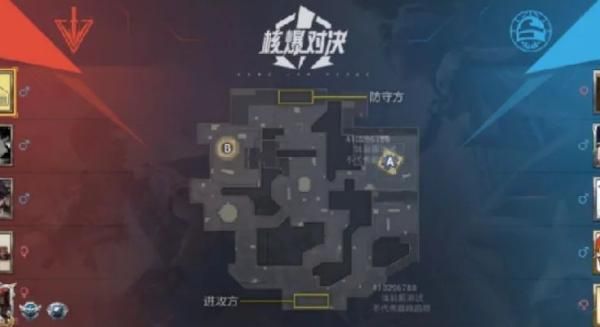 和平精英核爆对决怎么玩