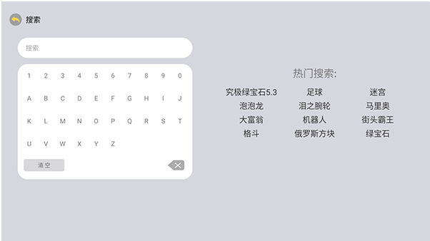 小马街机厅TV版下载最新版v1.3.0 免费版