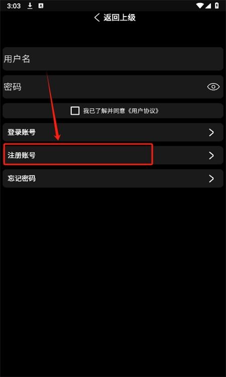 小趣应用商店(小趣空间)app官方手机版