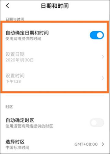 今日水印相机官方版下载免费安装