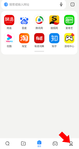 mi browser浏览器(小米浏览器国际服)v19.1.40221 最新版