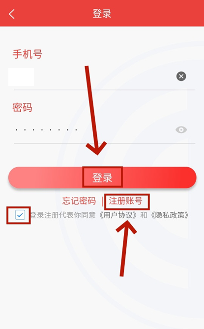 星工娘家人官方下载最新版v4.0.4 安卓版
