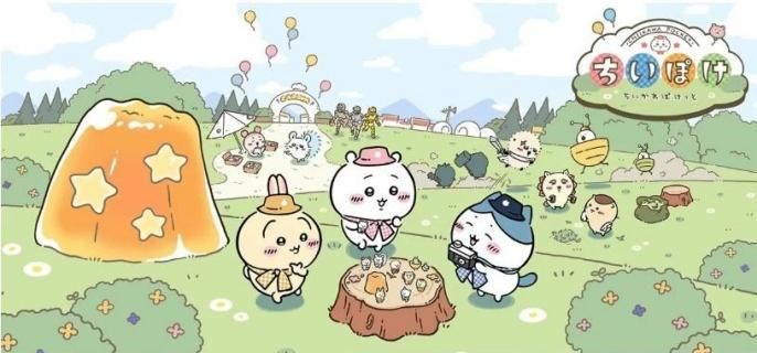 口袋吉伊卡哇怎么讨伐敌人