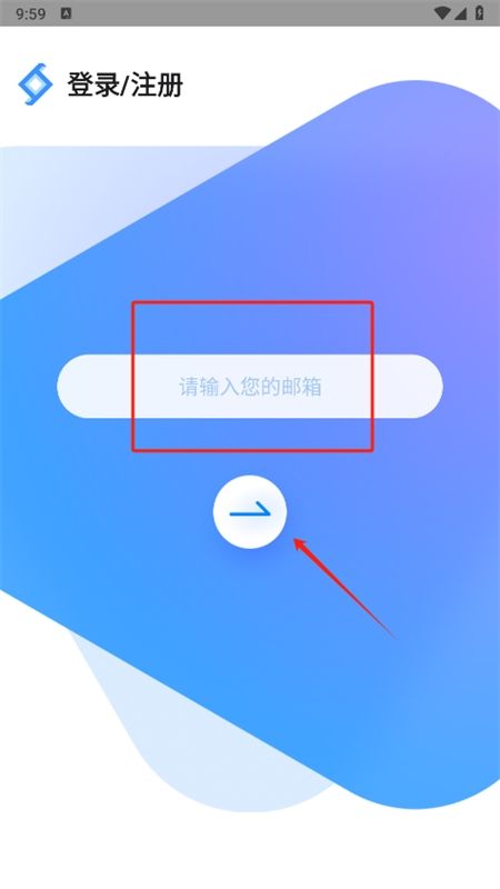 掌上吾理app安卓手机版