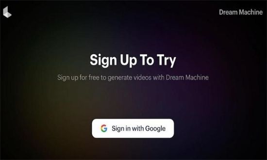 Luma Al软件安卓最新手机版