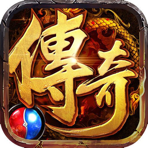 有哪些内置金手指的变态游戏-内置金手指的变态游戏大全