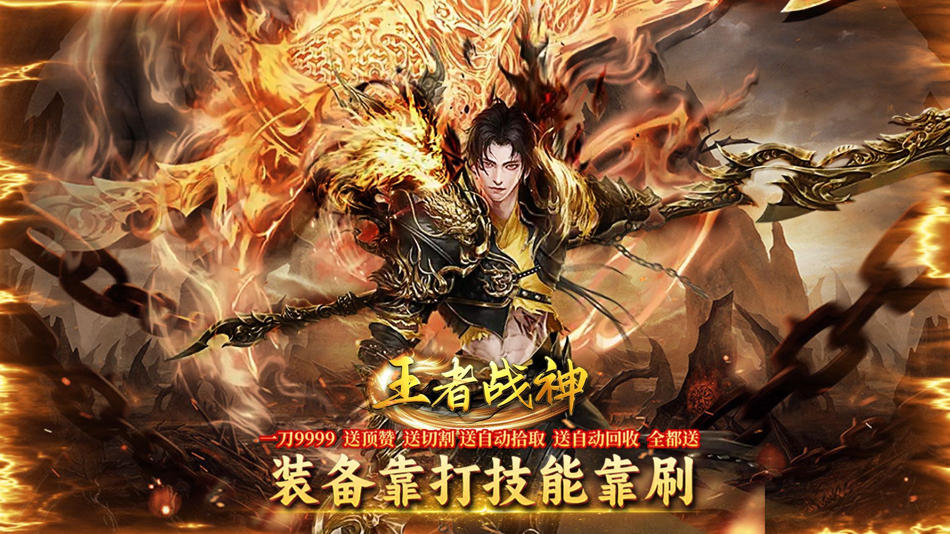有哪些内置金手指的变态游戏-内置金手指的变态游戏大全