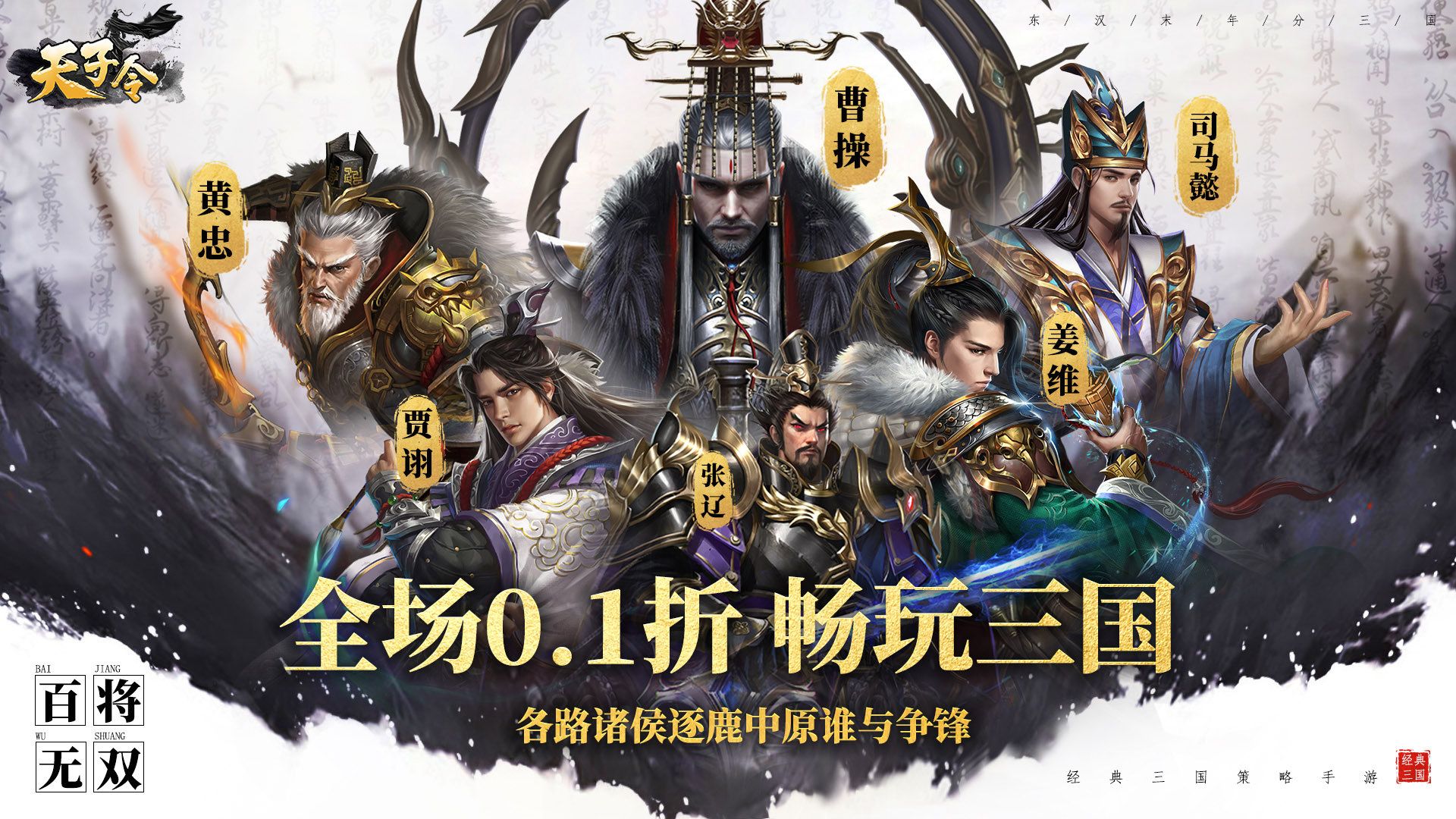 有哪些内置金手指的变态游戏-内置金手指的变态游戏大全