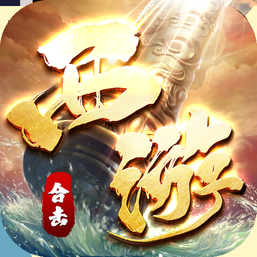 不充钱的传奇GM手游有哪些-不充钱的传奇GM手游推荐 不充钱的传奇GM手游有哪些-不充钱的传奇GM手游推荐