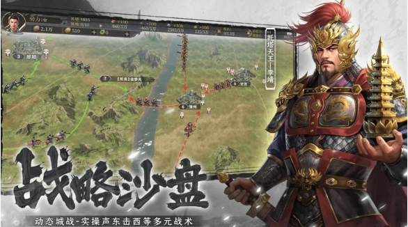 封神开天新手开荒怎么玩